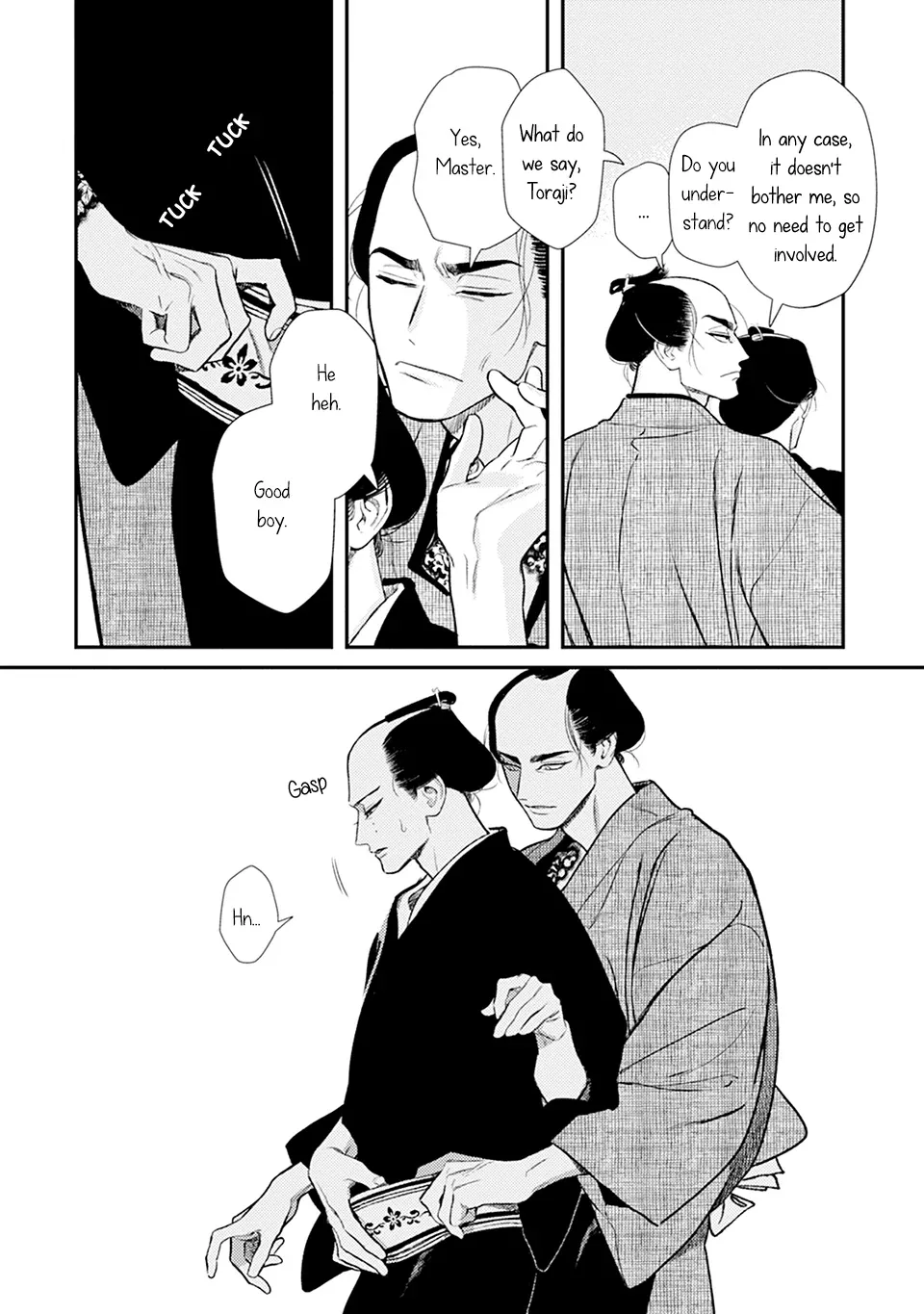 Read Noppiki Naranu chapter 7 image 17 on Lezhin