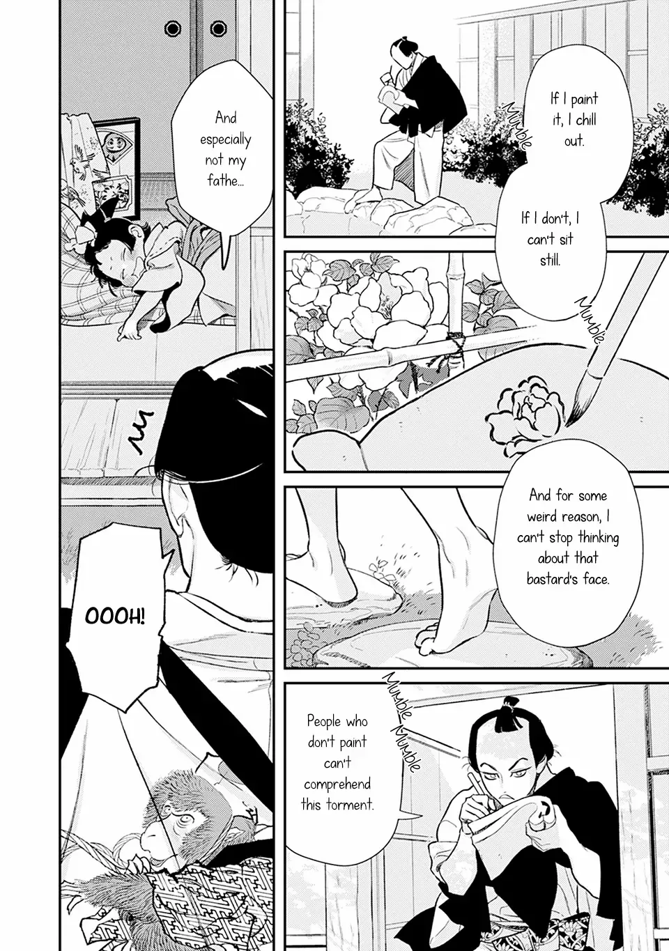 Read Noppiki Naranu chapter 7 image 21 on Lezhin
