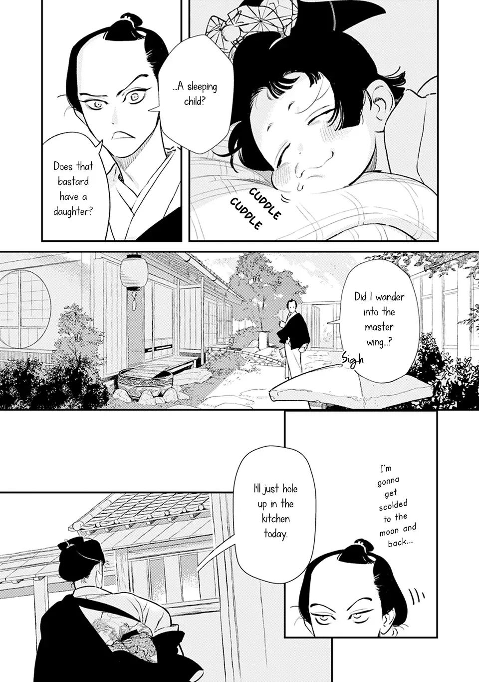 Read Noppiki Naranu chapter 7 image 22 on Lezhin