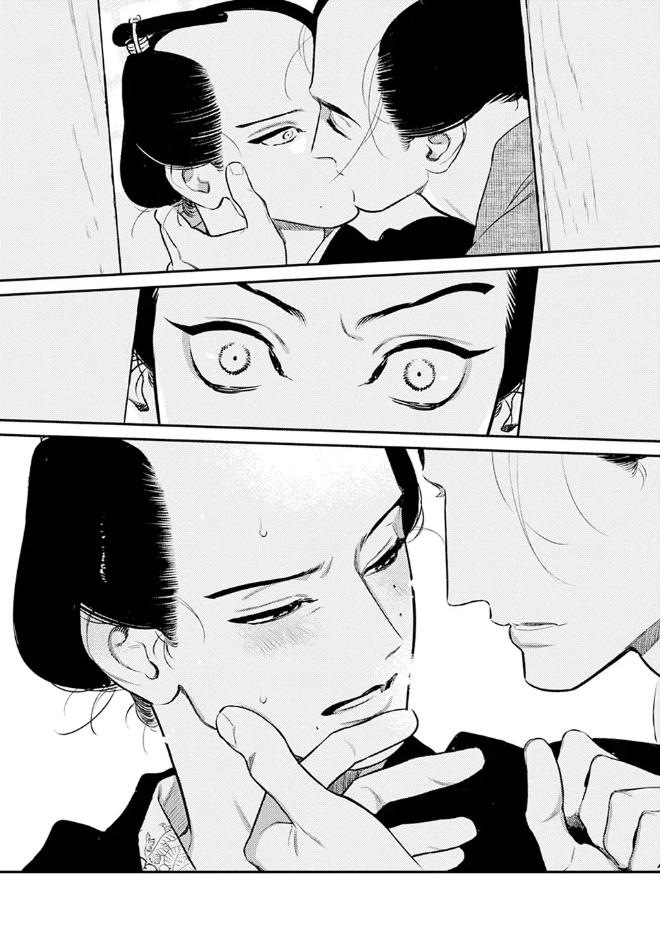 Read Noppiki Naranu chapter 7 image 24 on Lezhin