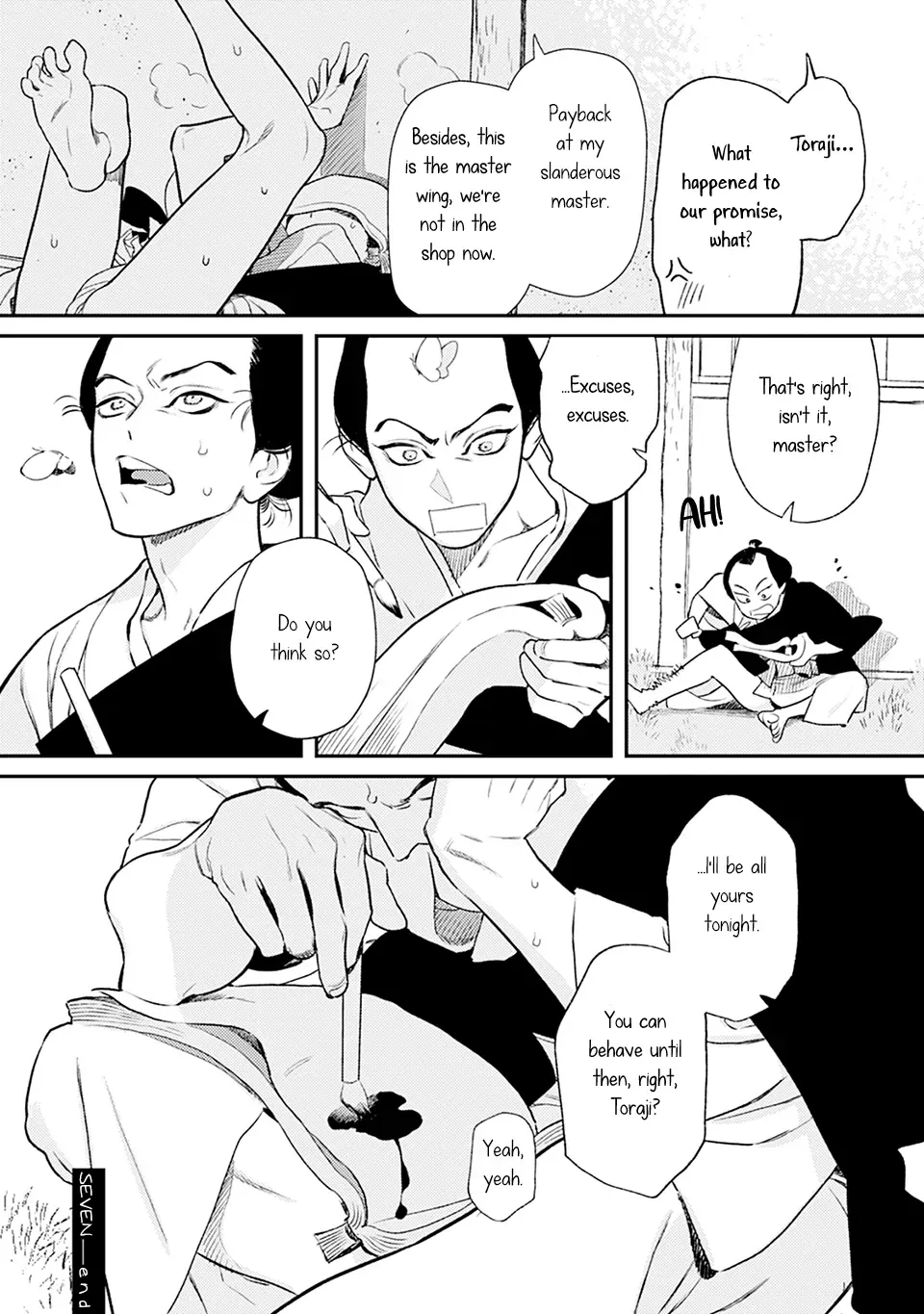 Read Noppiki Naranu chapter 7 image 25 on Lezhin
