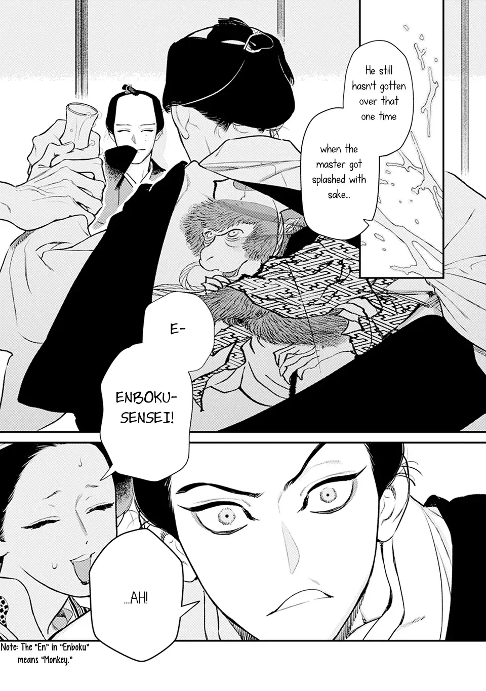 Read Noppiki Naranu chapter 7 image 4 on Lezhin