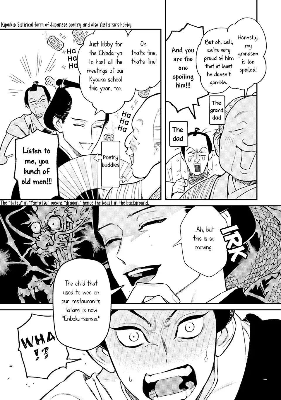 Read Noppiki Naranu chapter 7 image 6 on Lezhin