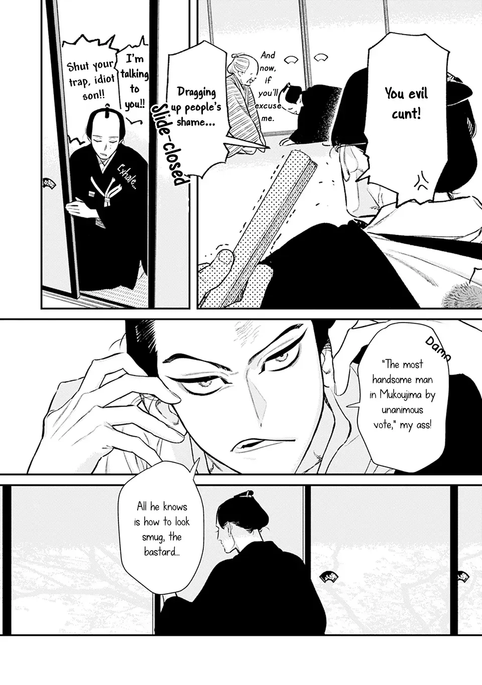 Read Noppiki Naranu chapter 7 image 7 on Lezhin