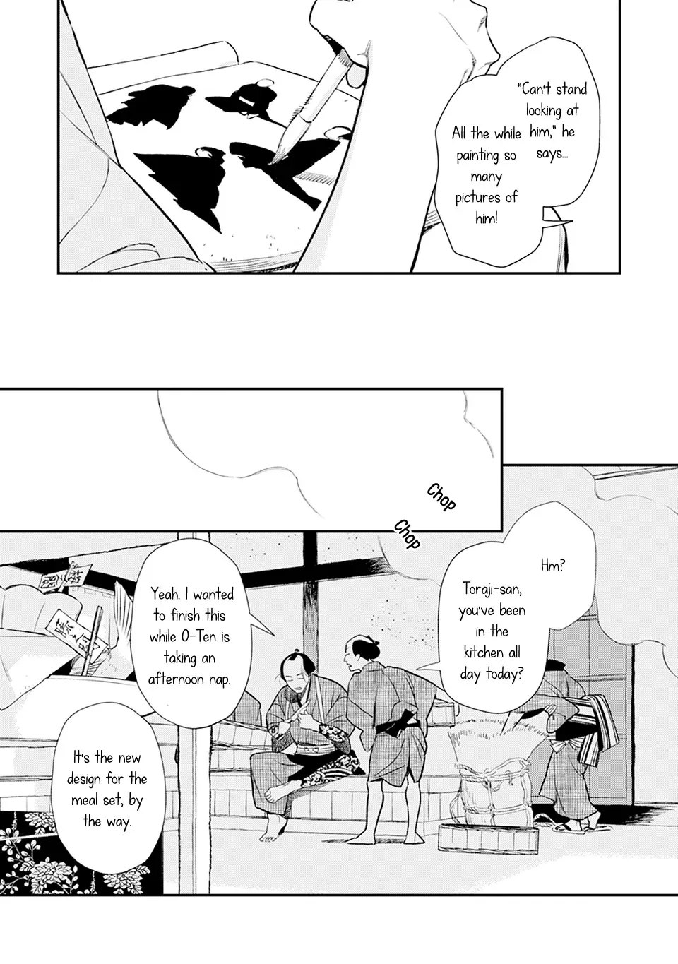 Read Noppiki Naranu chapter 7 image 9 on Lezhin