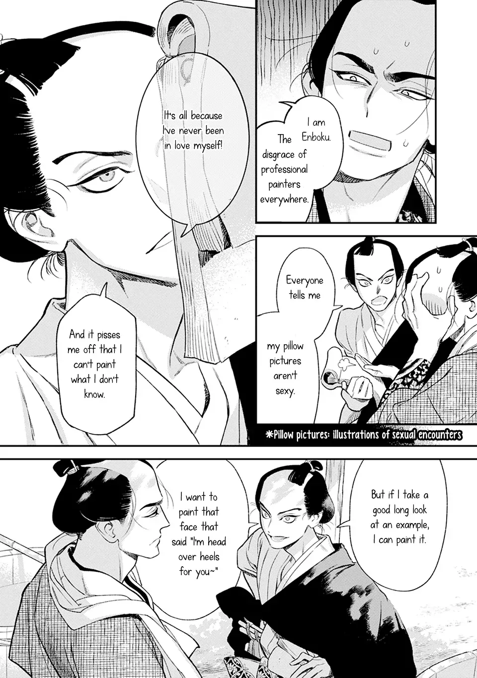 Read Noppiki Naranu chapter 8 image 11 on Lezhin