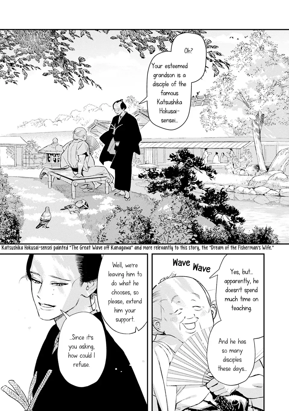 Read Noppiki Naranu chapter 8 image 13 on Lezhin