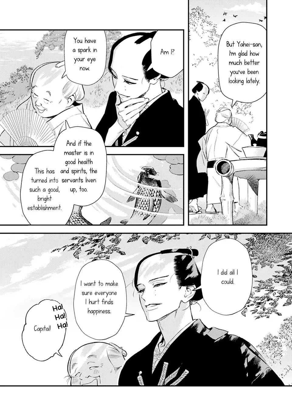 Read Noppiki Naranu chapter 8 image 14 on Lezhin