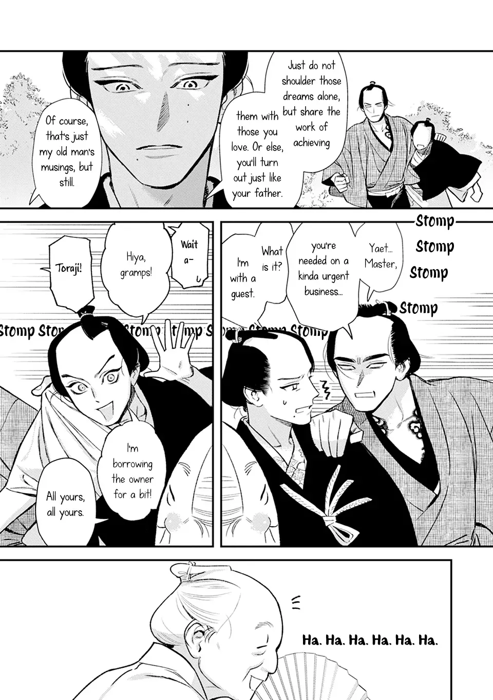 Read Noppiki Naranu chapter 8 image 16 on Lezhin