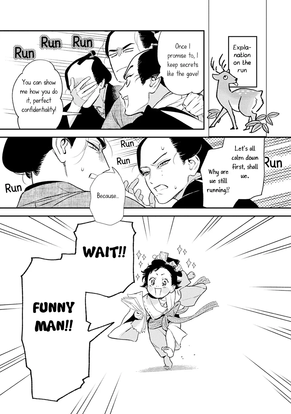 Read Noppiki Naranu chapter 8 image 17 on Lezhin