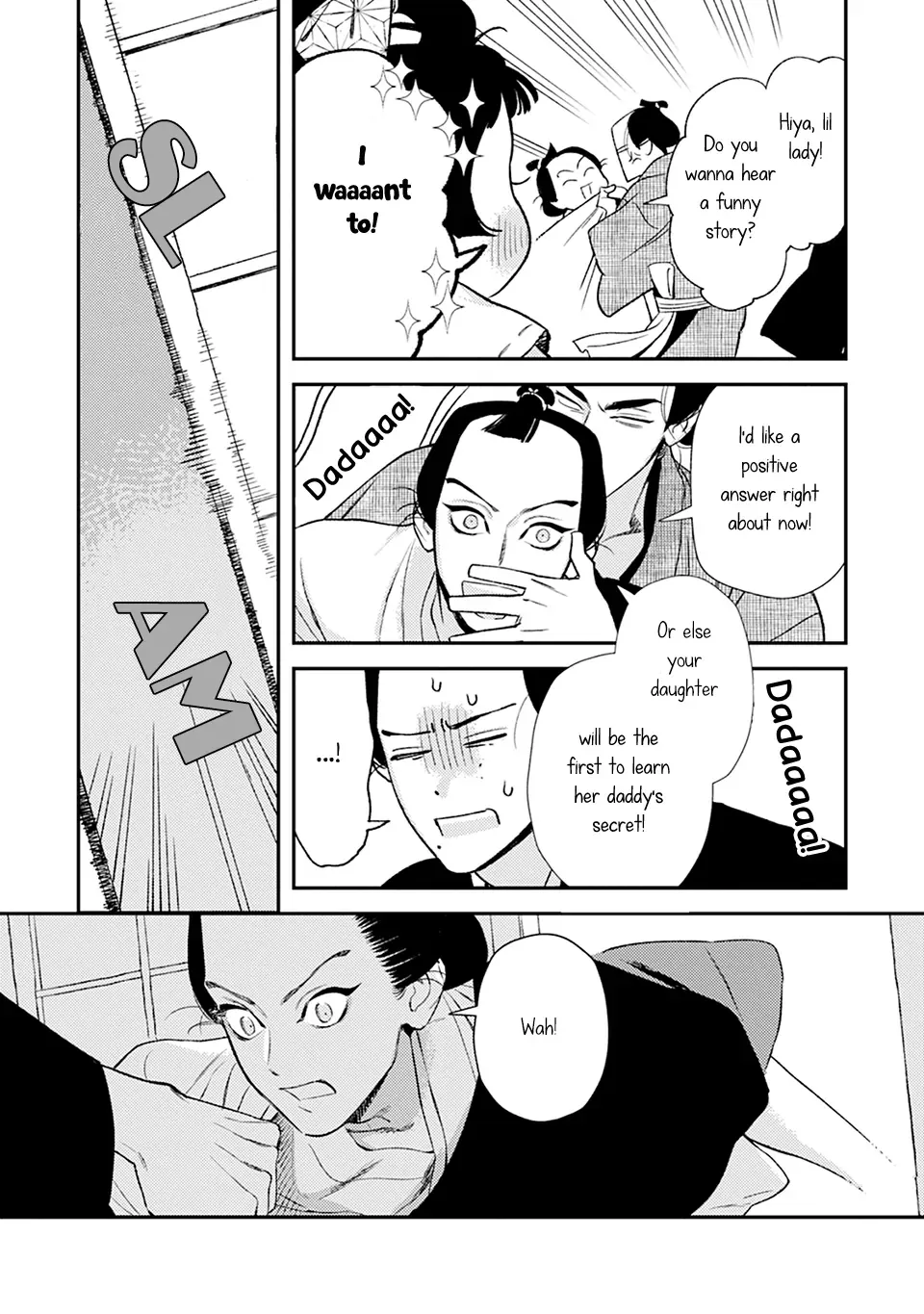 Read Noppiki Naranu chapter 8 image 18 on Lezhin