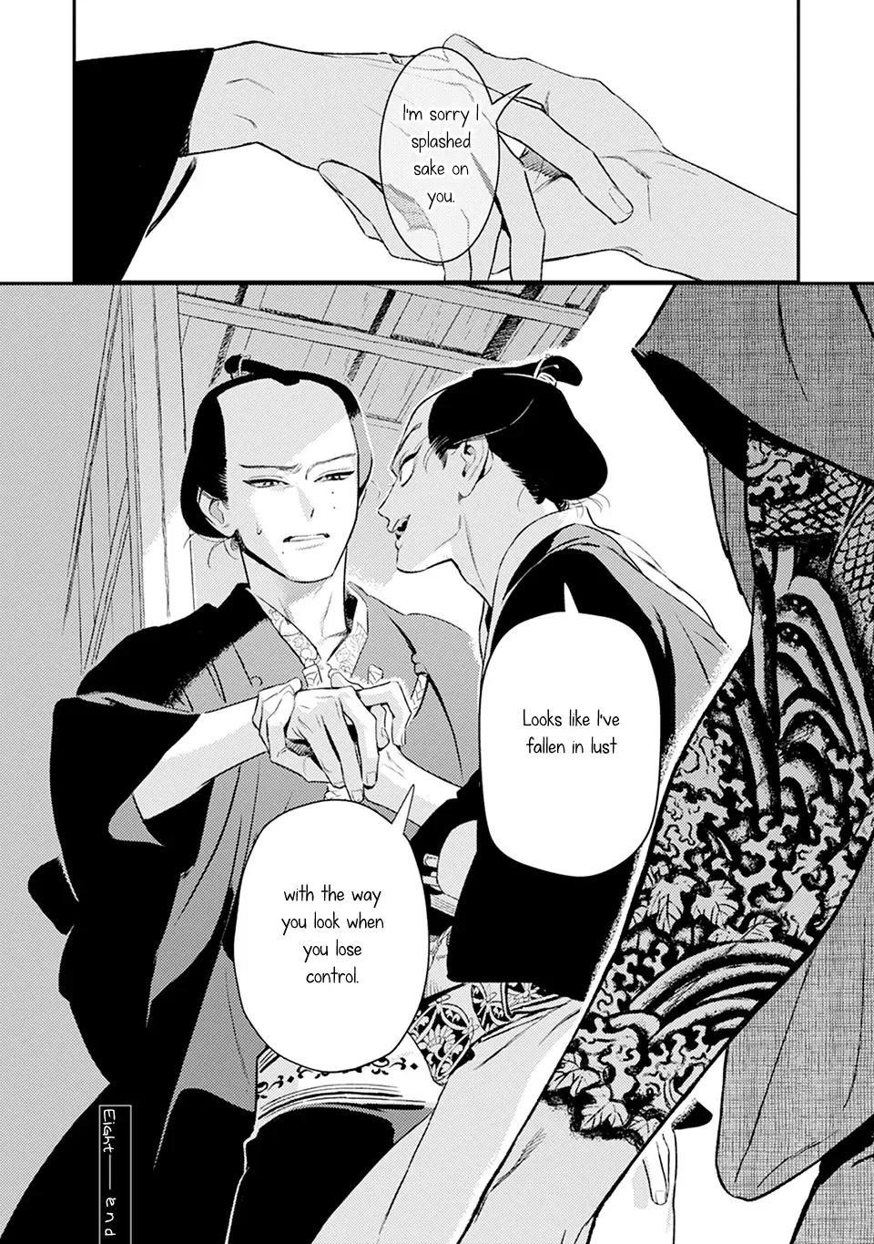 Read Noppiki Naranu chapter 8 image 26 on Lezhin