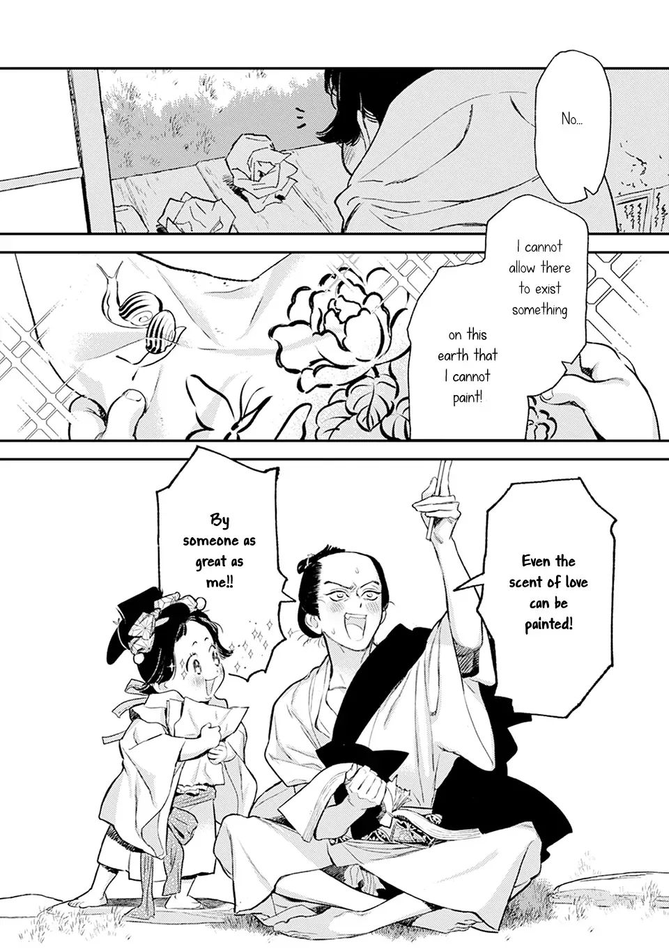 Read Noppiki Naranu chapter 8 image 3 on Lezhin