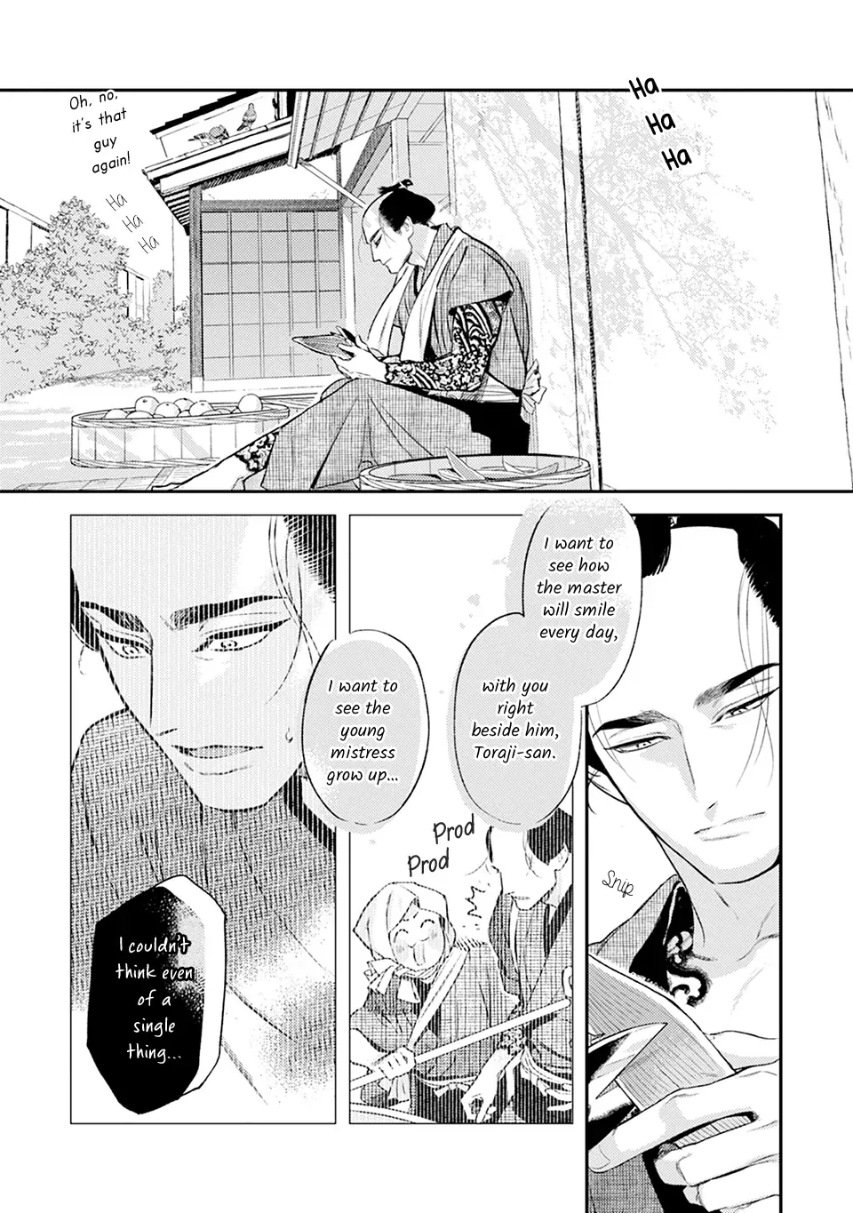 Read Noppiki Naranu chapter 8 image 5 on Lezhin