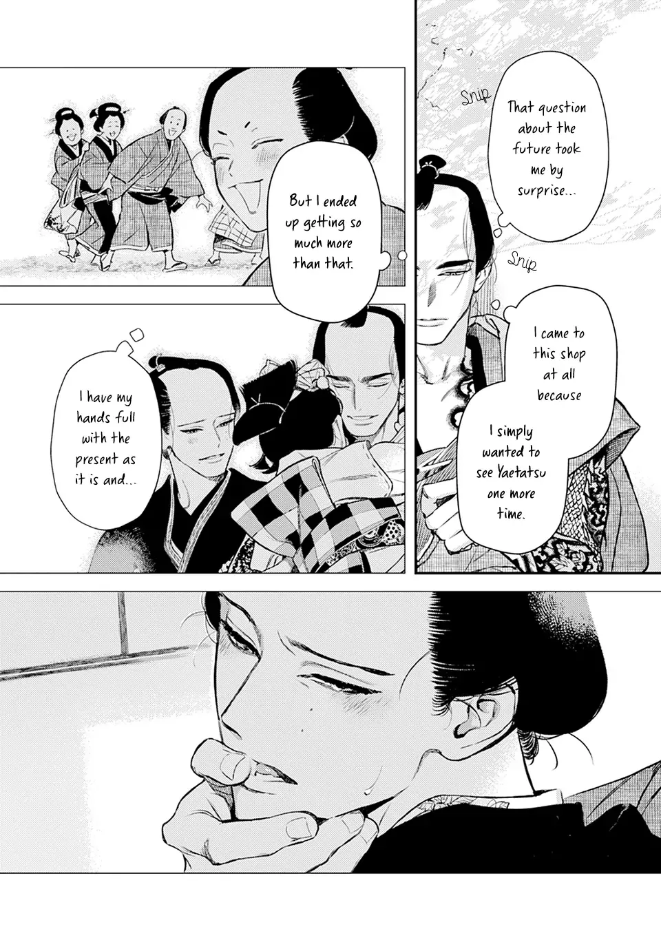 Read Noppiki Naranu chapter 8 image 6 on Lezhin