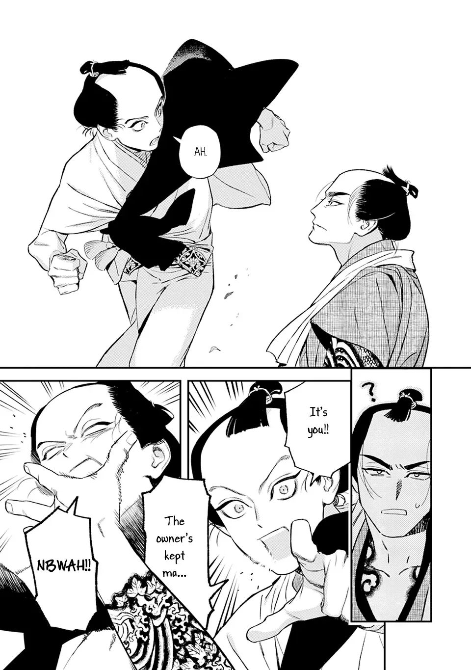Read Noppiki Naranu chapter 8 image 8 on Lezhin