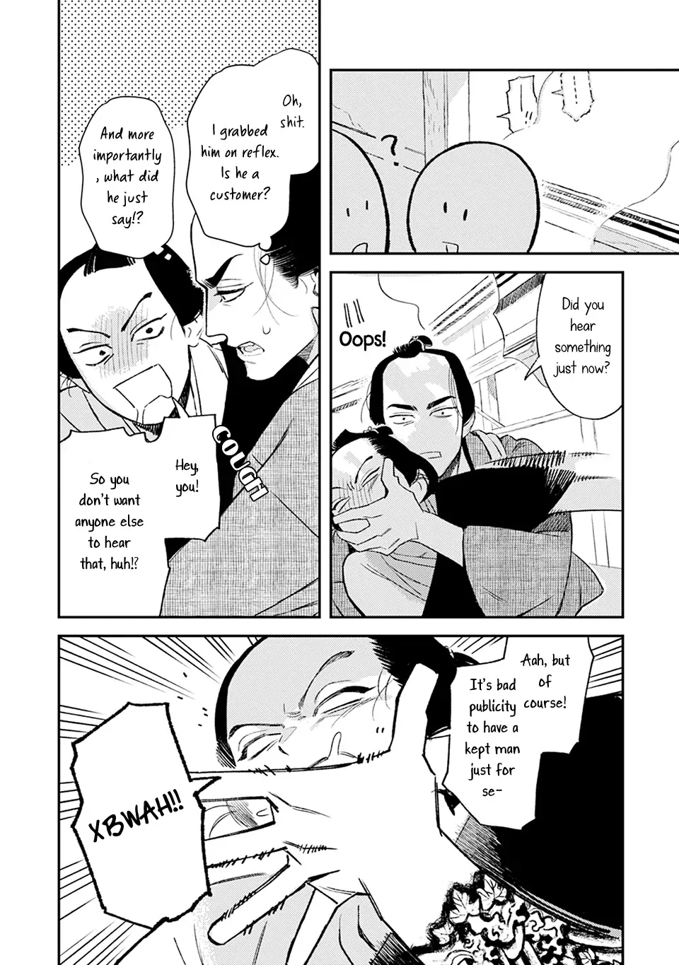 Read Noppiki Naranu chapter 8 image 9 on Lezhin