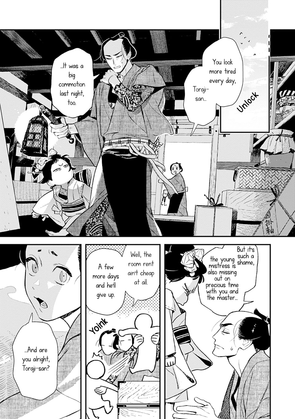 Read Noppiki Naranu chapter 9 image 13 on Lezhin