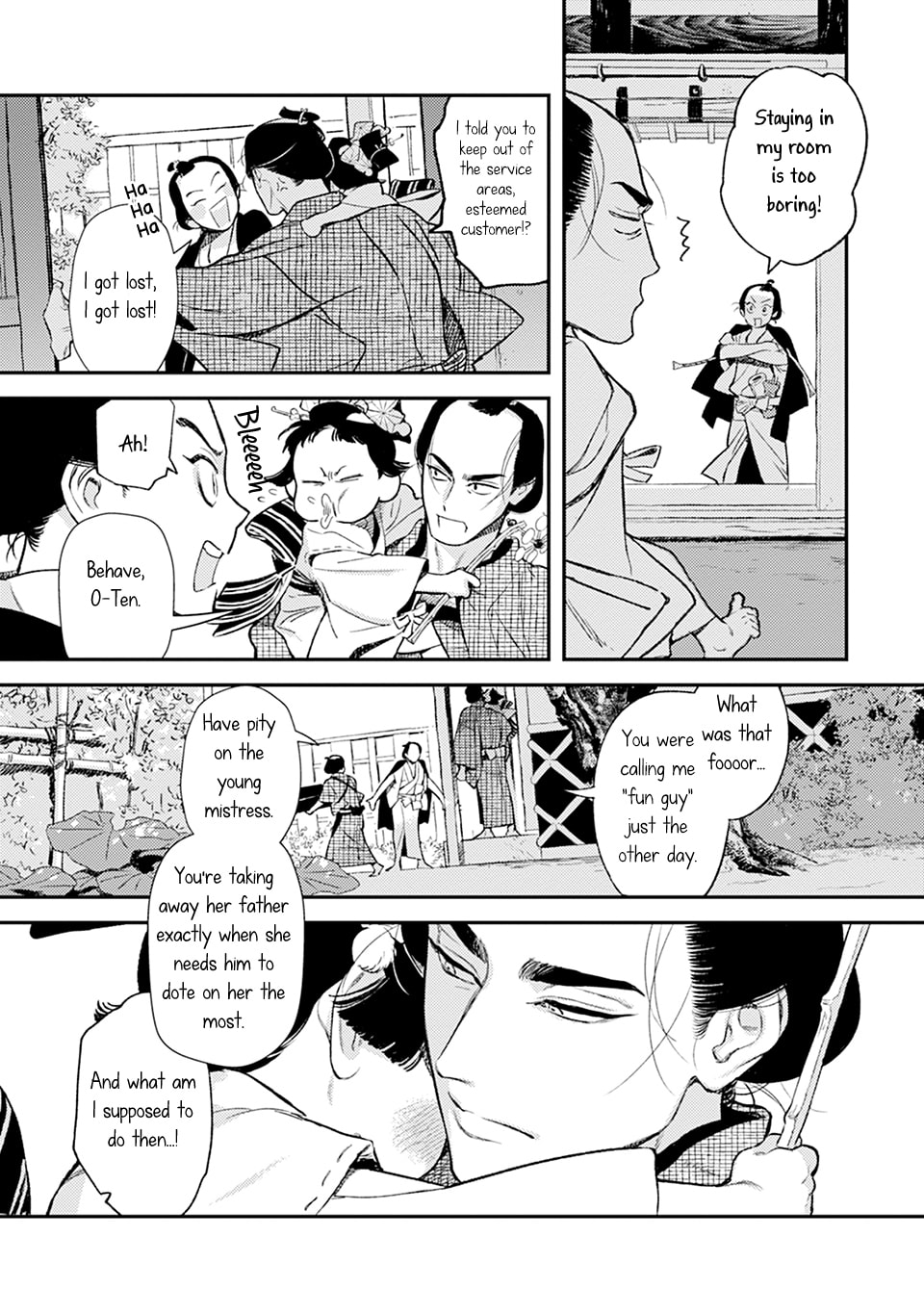 Read Noppiki Naranu chapter 9 image 15 on Lezhin