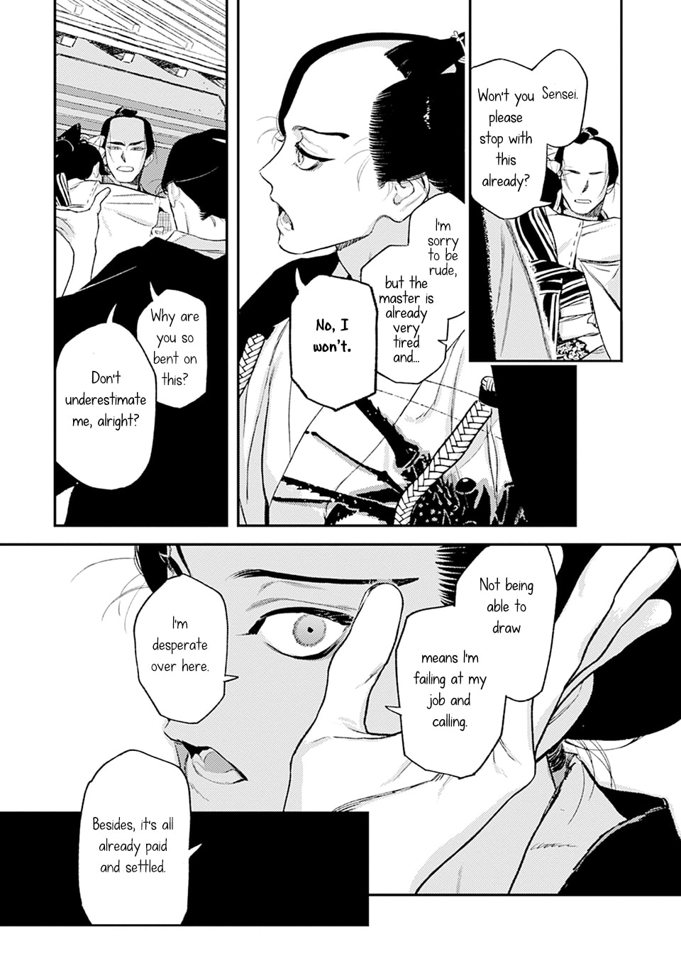 Read Noppiki Naranu chapter 9 image 16 on Lezhin