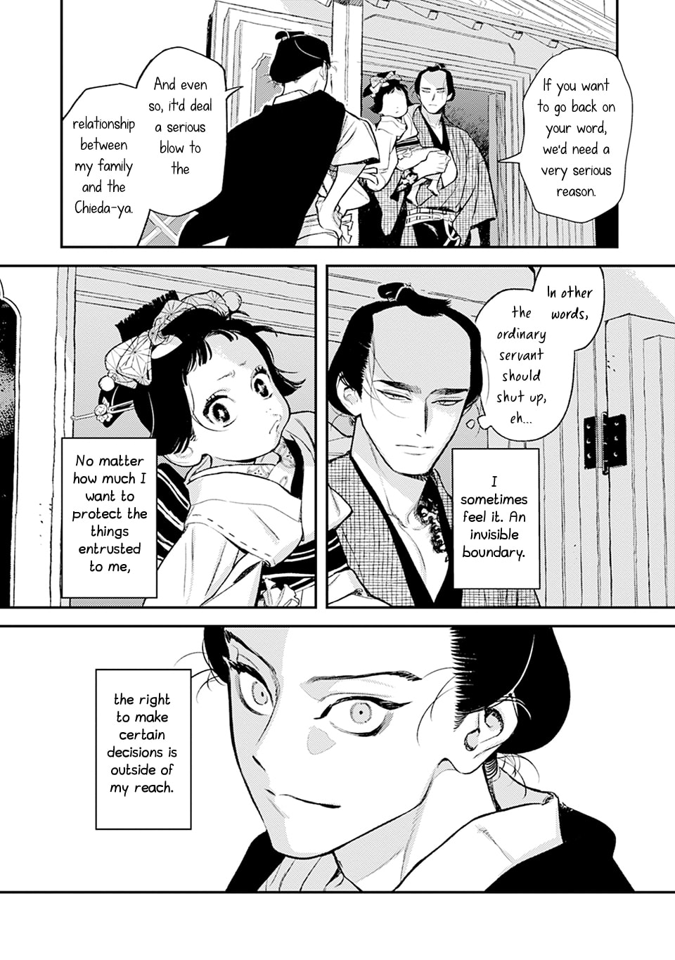 Read Noppiki Naranu chapter 9 image 17 on Lezhin