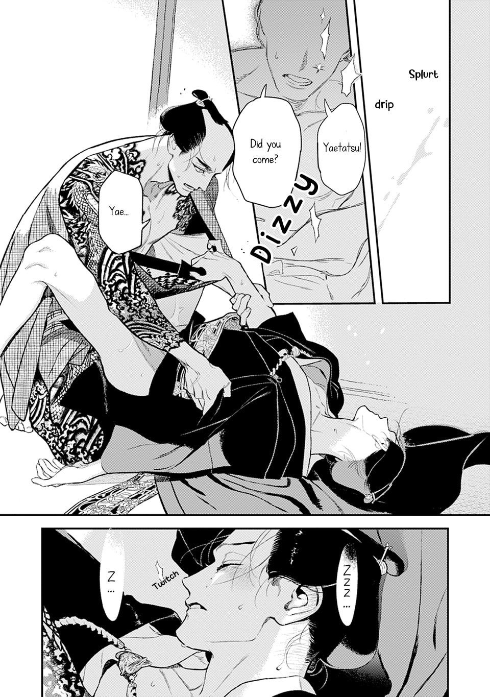Read Noppiki Naranu chapter 9 image 24 on Lezhin