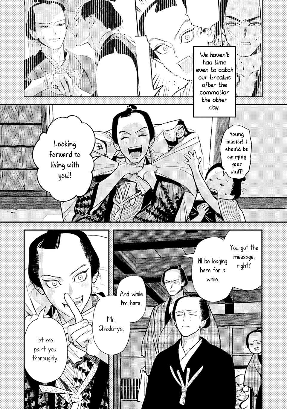 Read Noppiki Naranu chapter 9 image 4 on Lezhin