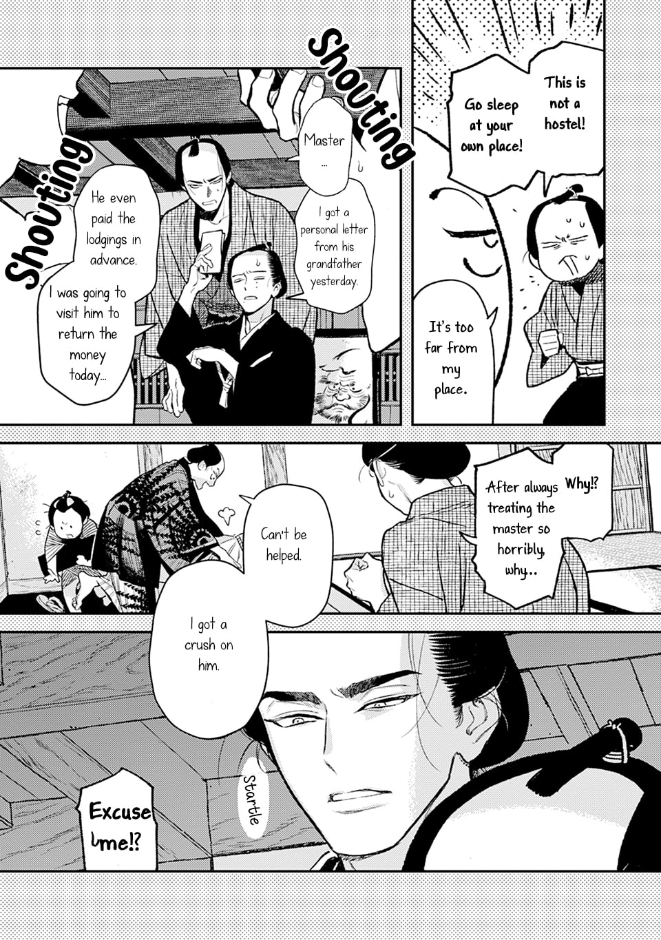 Read Noppiki Naranu chapter 9 image 5 on Lezhin