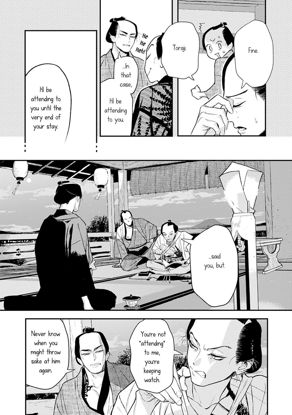 Read Noppiki Naranu chapter 9 image 7 on Lezhin