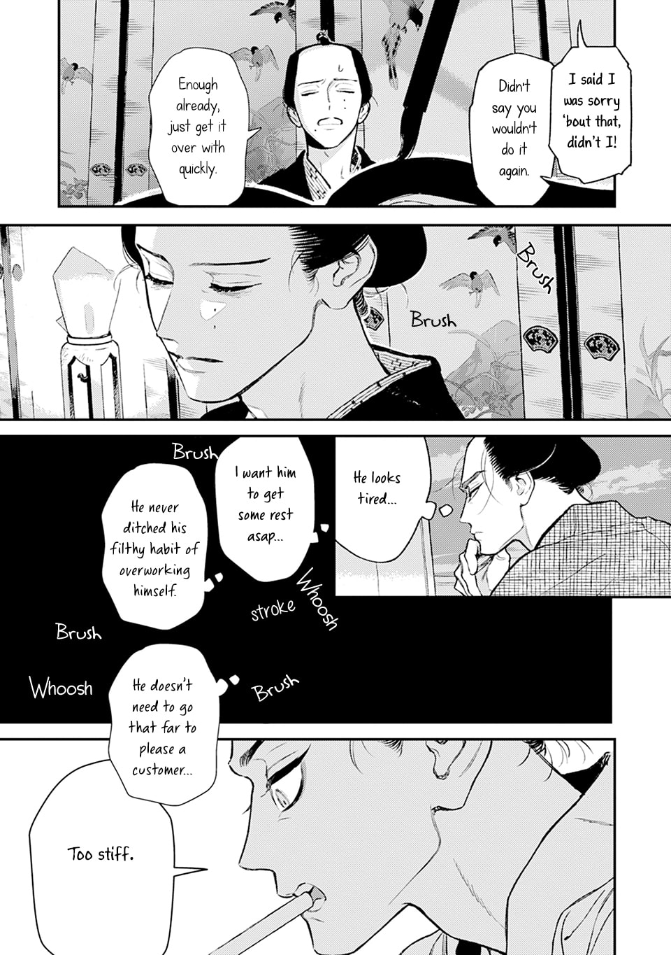 Read Noppiki Naranu chapter 9 image 8 on Lezhin
