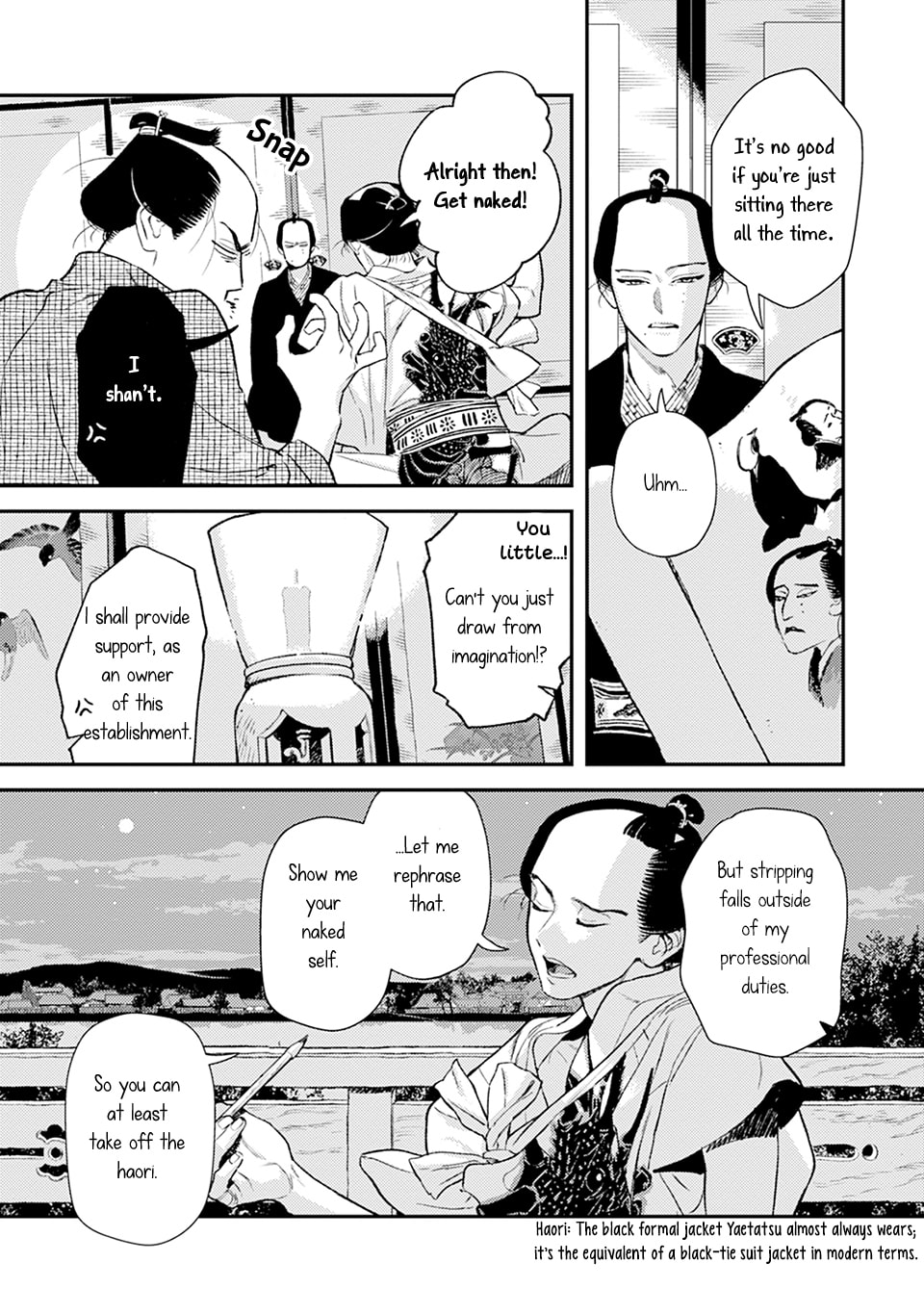 Read Noppiki Naranu chapter 9 image 9 on Lezhin