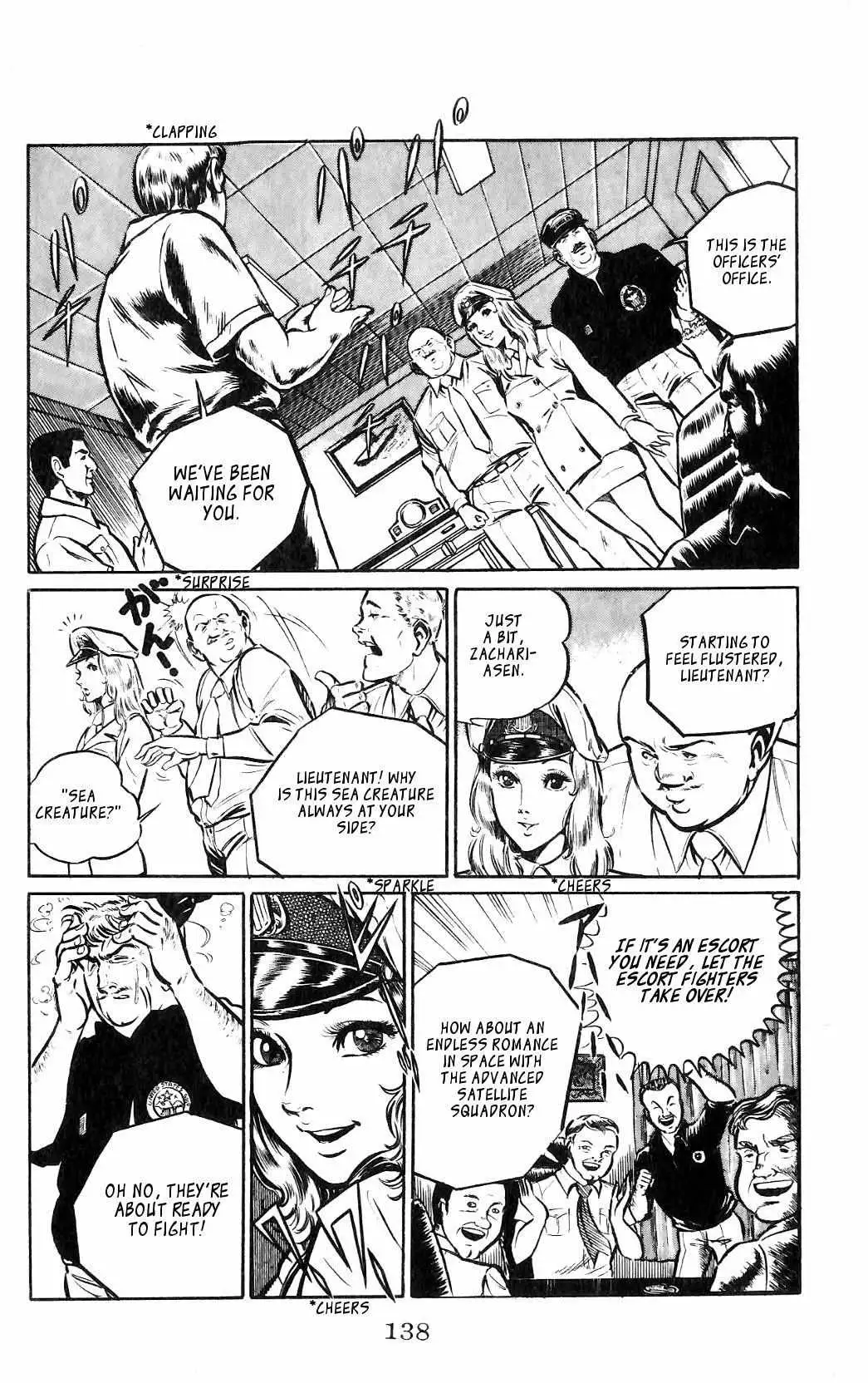 Read Nora chapter 10 image 20 on Lezhin