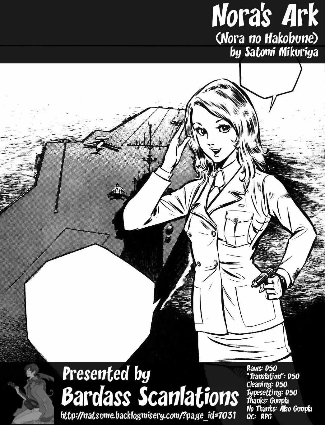 Read Nora chapter 10 image 29 on Lezhin