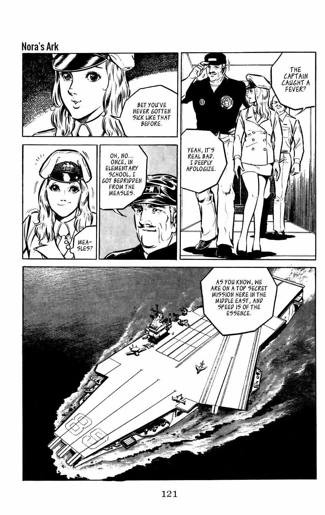 Read Nora chapter 10 image 3 on Lezhin
