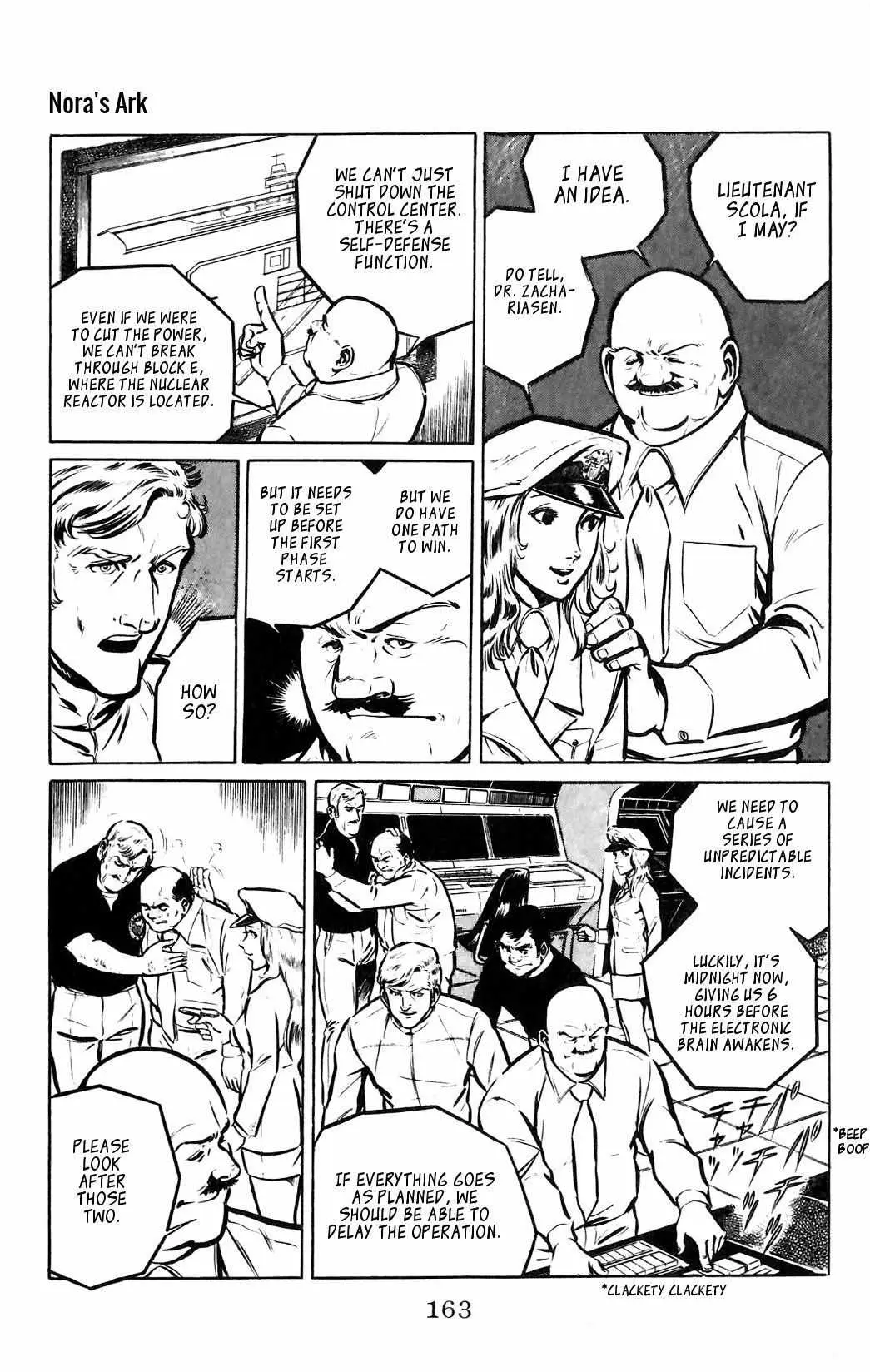 Read Nora chapter 11 image 16 on Lezhin