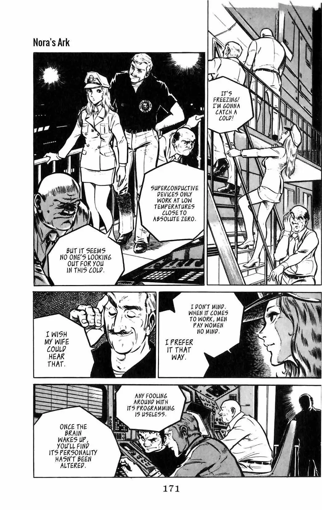 Read Nora chapter 11 image 23 on Lezhin