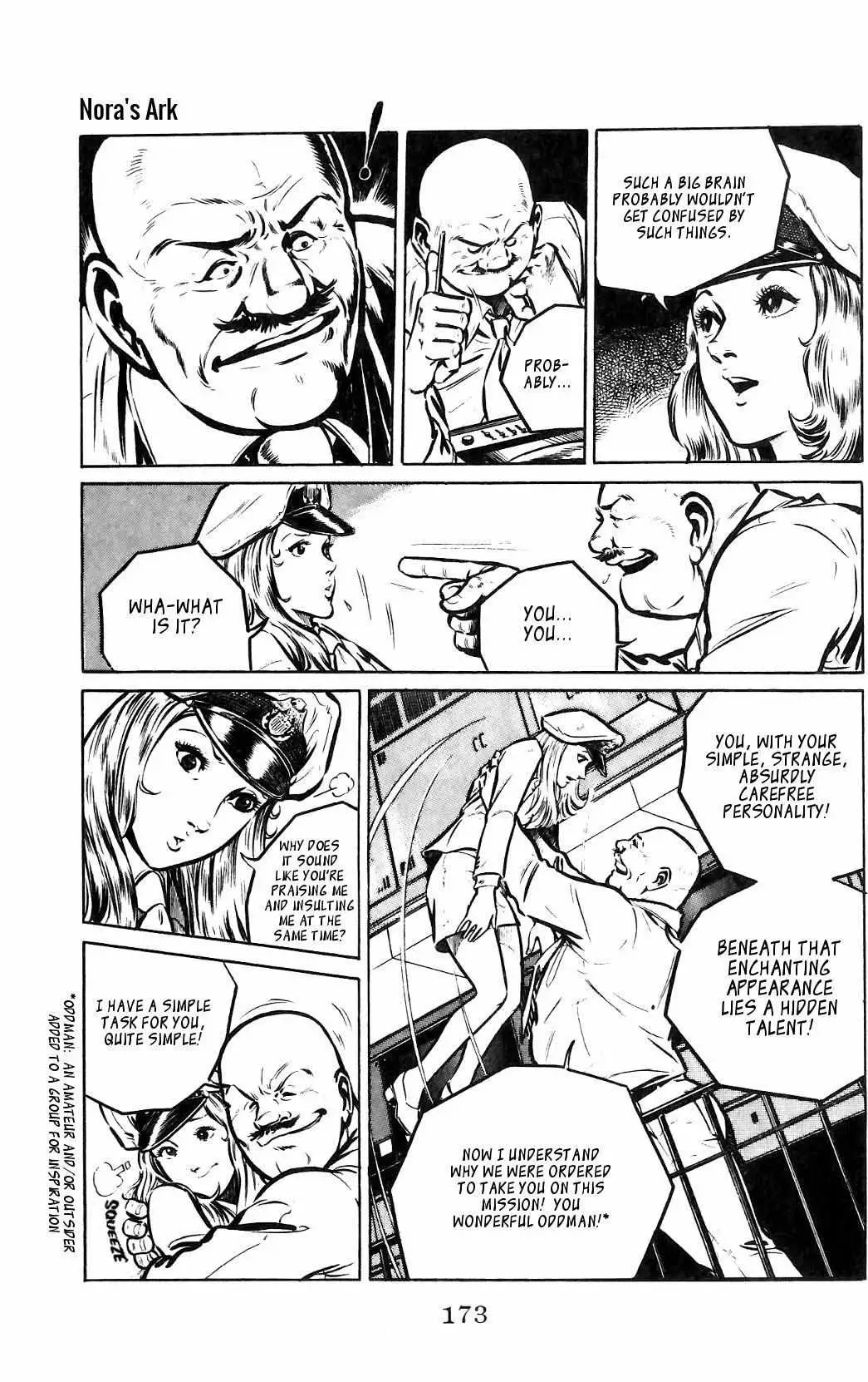 Read Nora chapter 11 image 25 on Lezhin