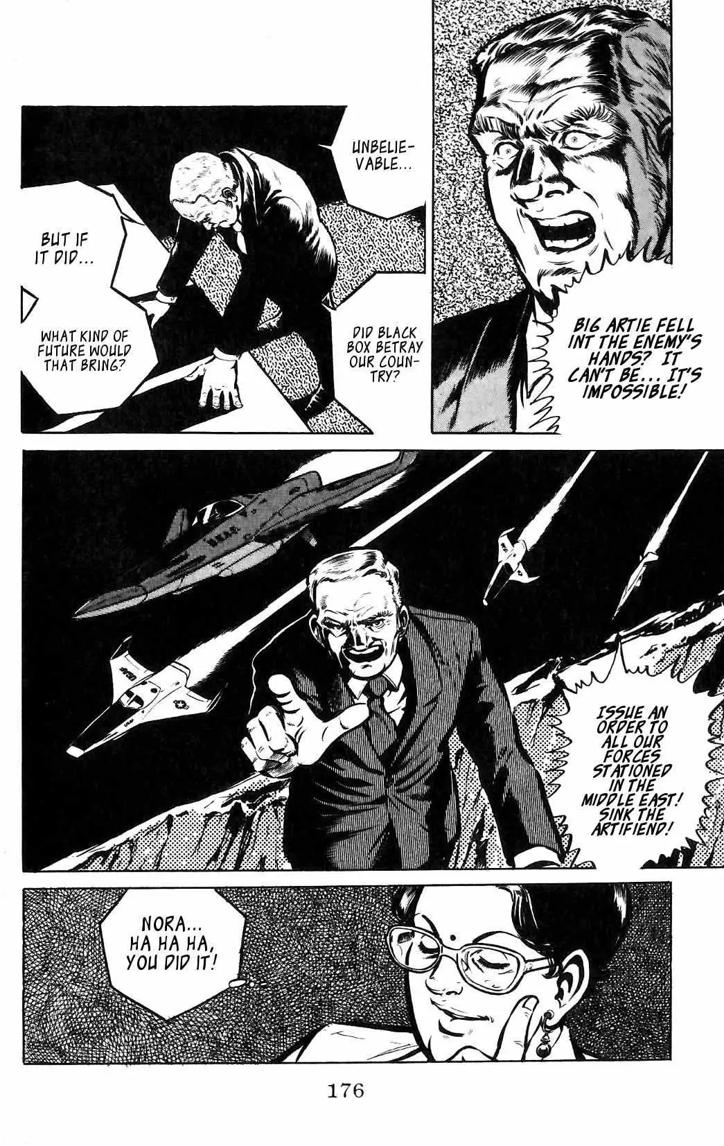 Read Nora chapter 11 image 28 on Lezhin