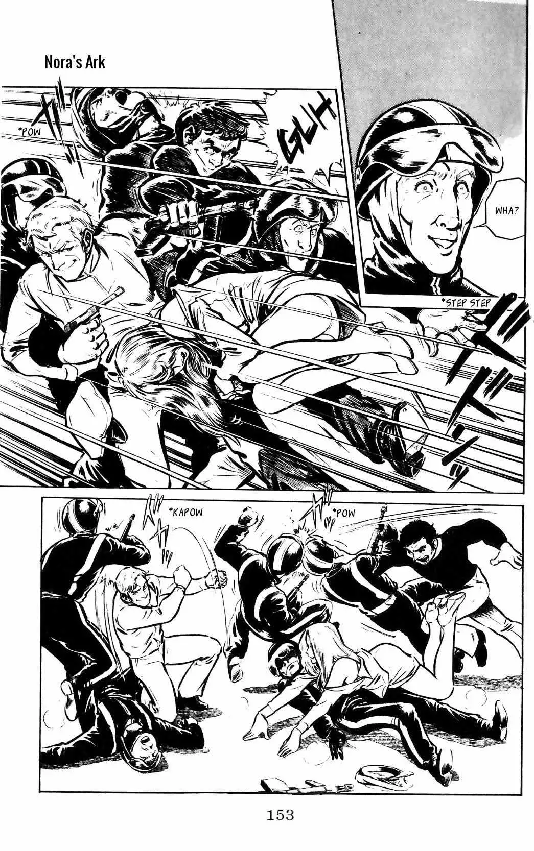 Read Nora chapter 11 image 6 on Lezhin