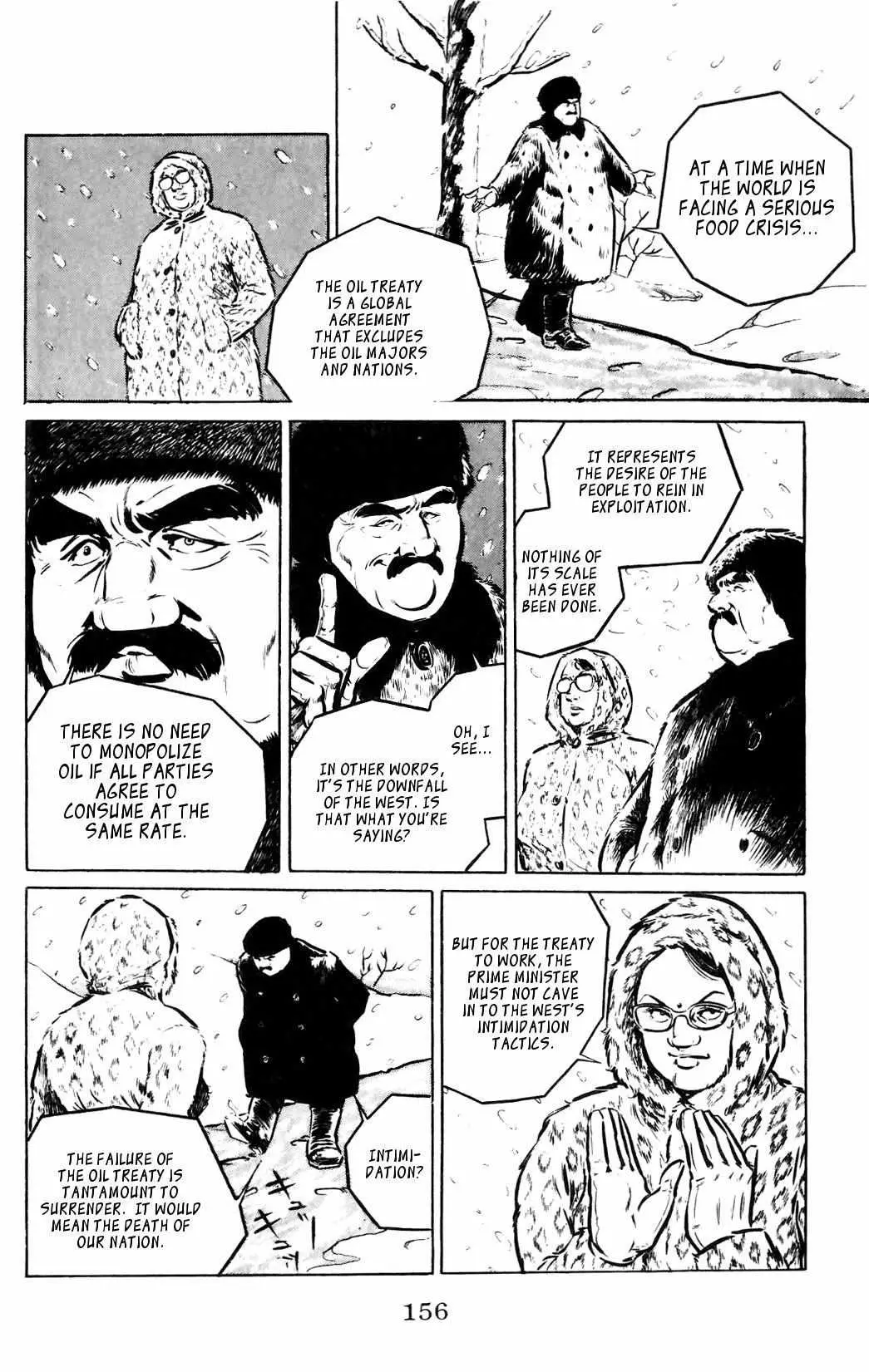 Read Nora chapter 11 image 9 on Lezhin