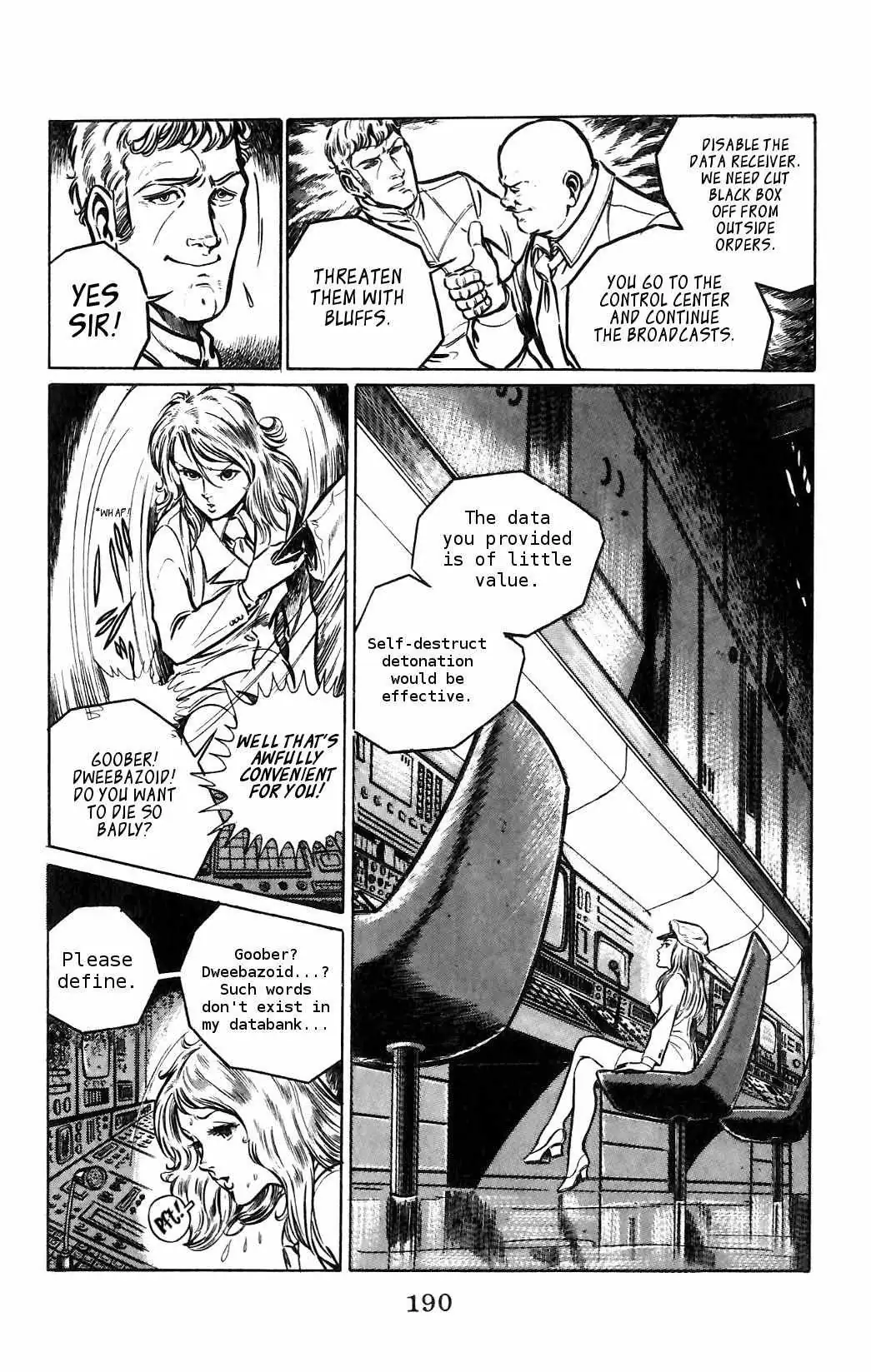Read Nora chapter 12 image 11 on Lezhin