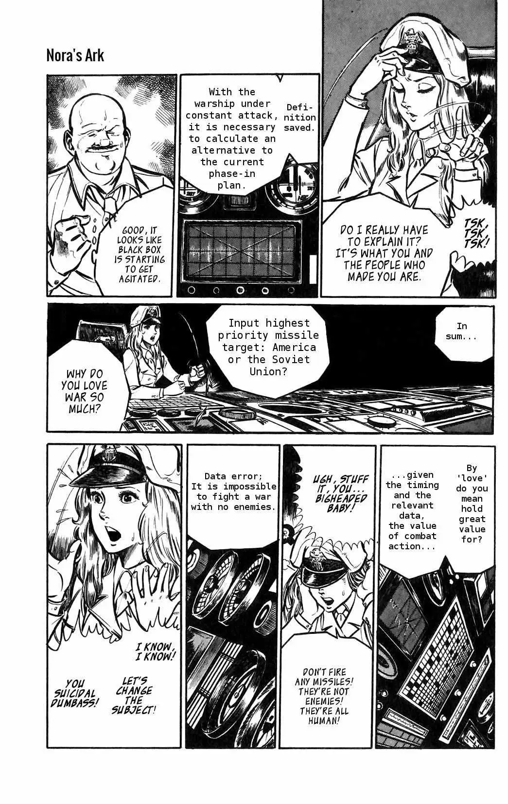 Read Nora chapter 12 image 12 on Lezhin