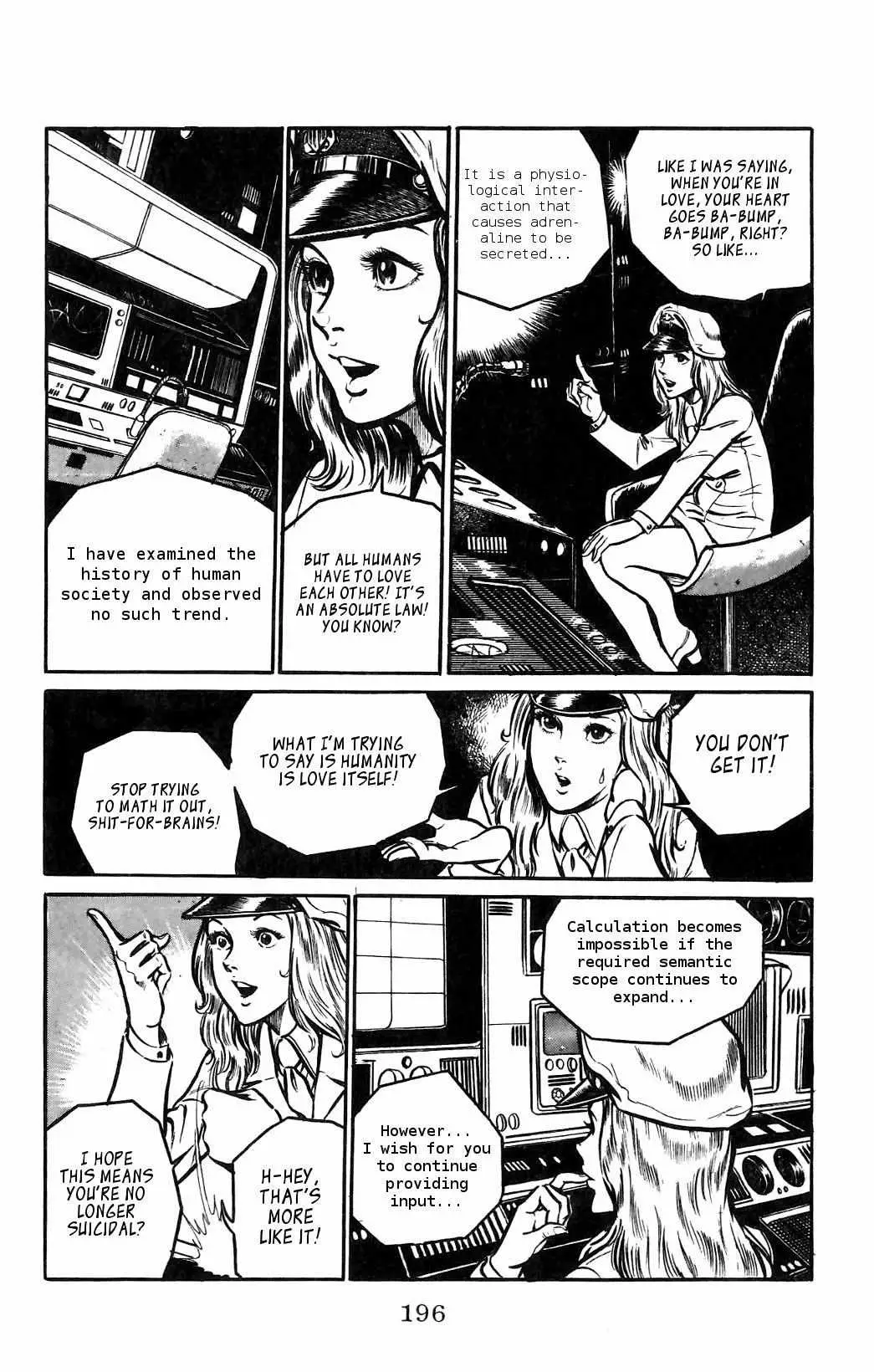 Read Nora chapter 12 image 17 on Lezhin