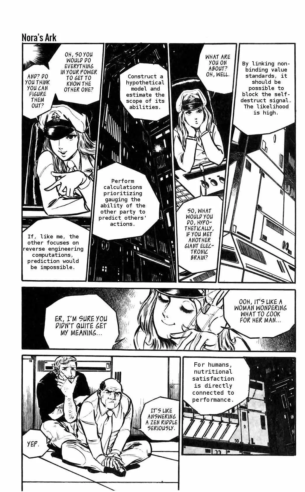 Read Nora chapter 12 image 18 on Lezhin