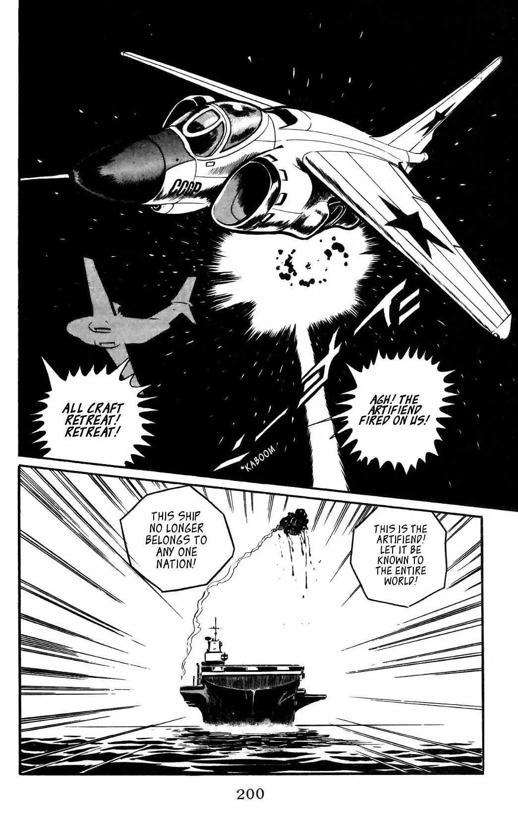 Read Nora chapter 12 image 21 on Lezhin