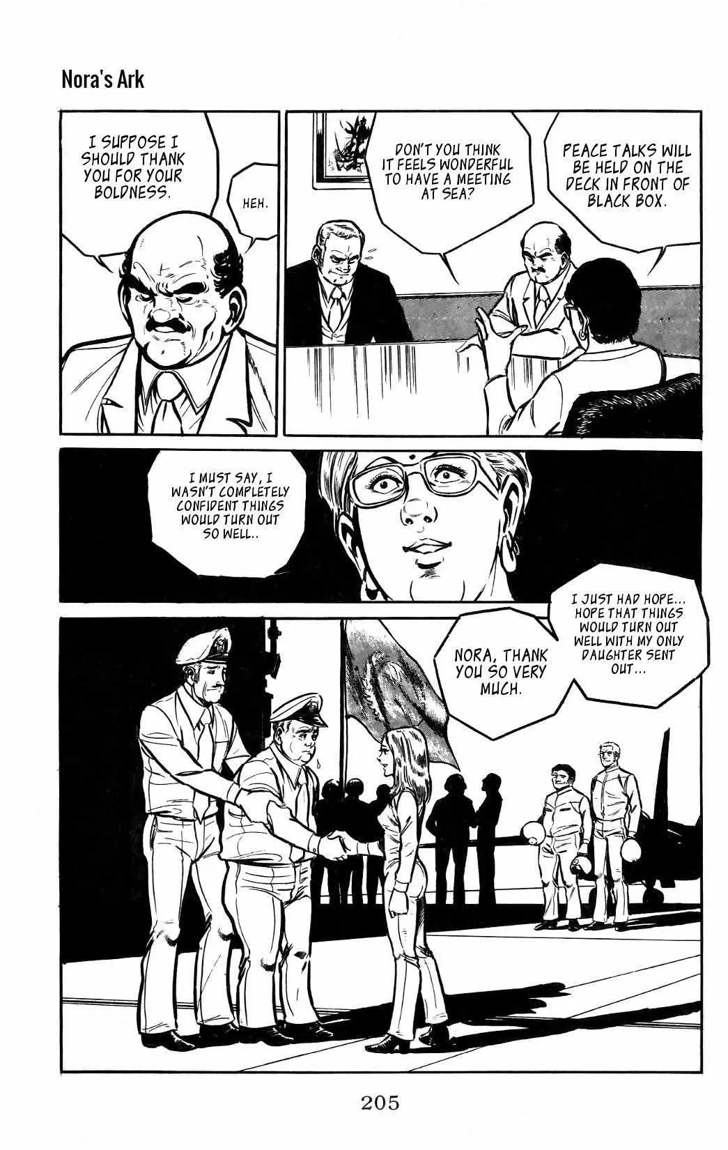 Read Nora chapter 12 image 26 on Lezhin