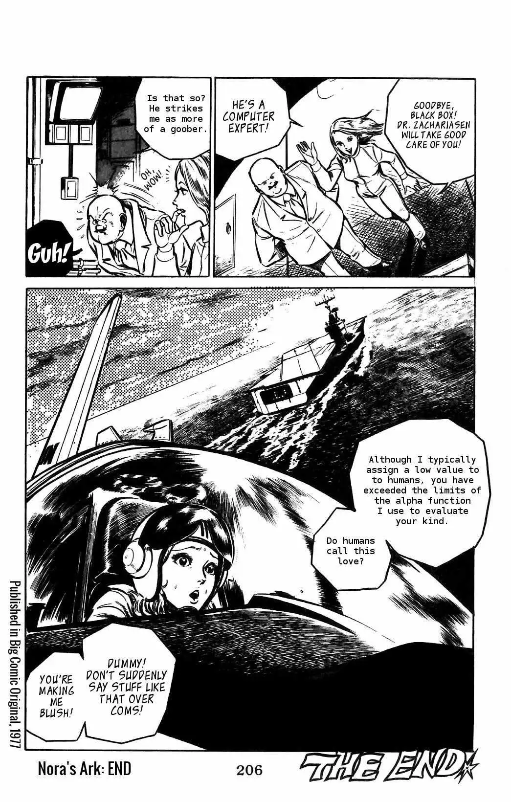 Read Nora chapter 12 image 27 on Lezhin