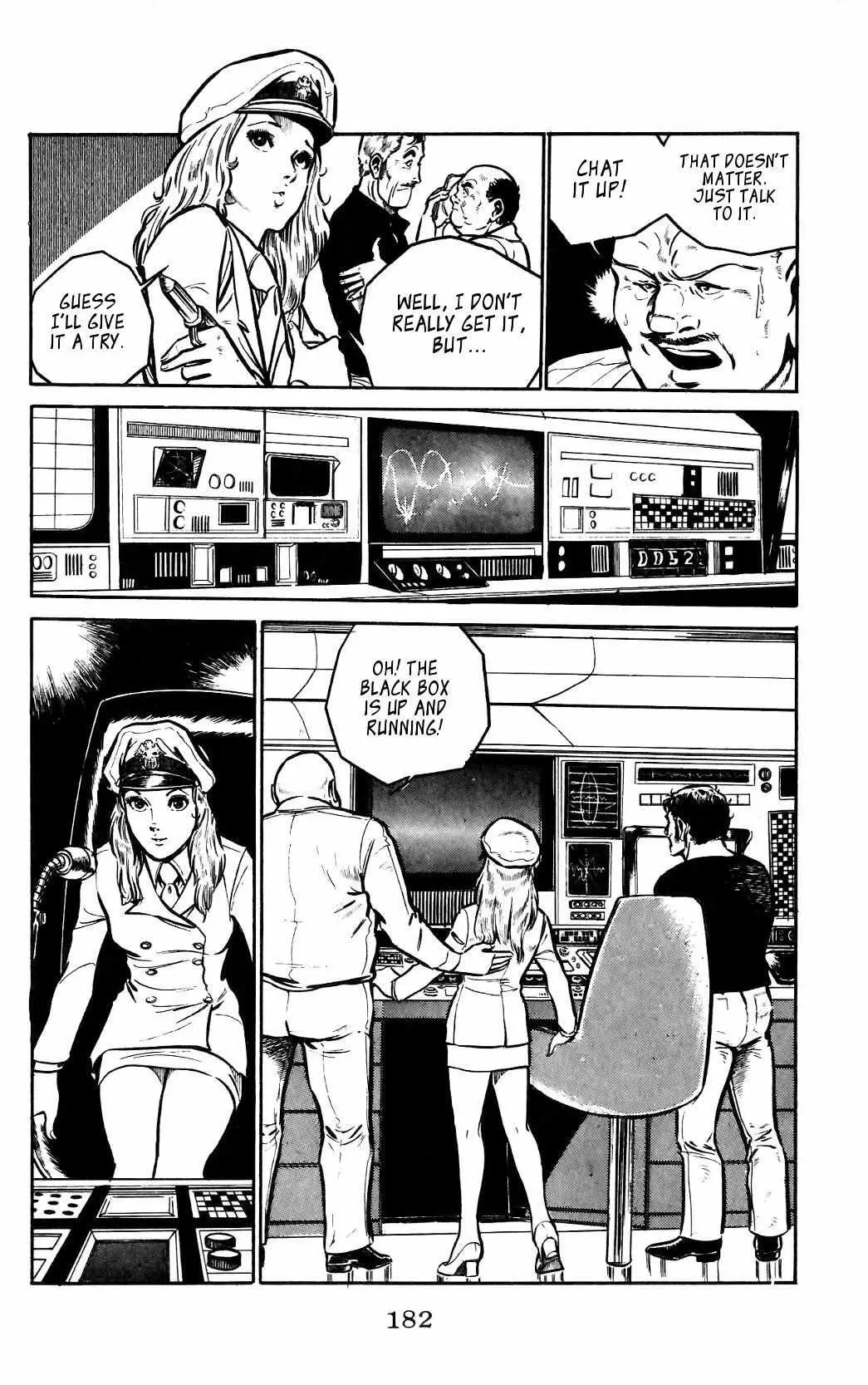 Read Nora chapter 12 image 4 on Lezhin