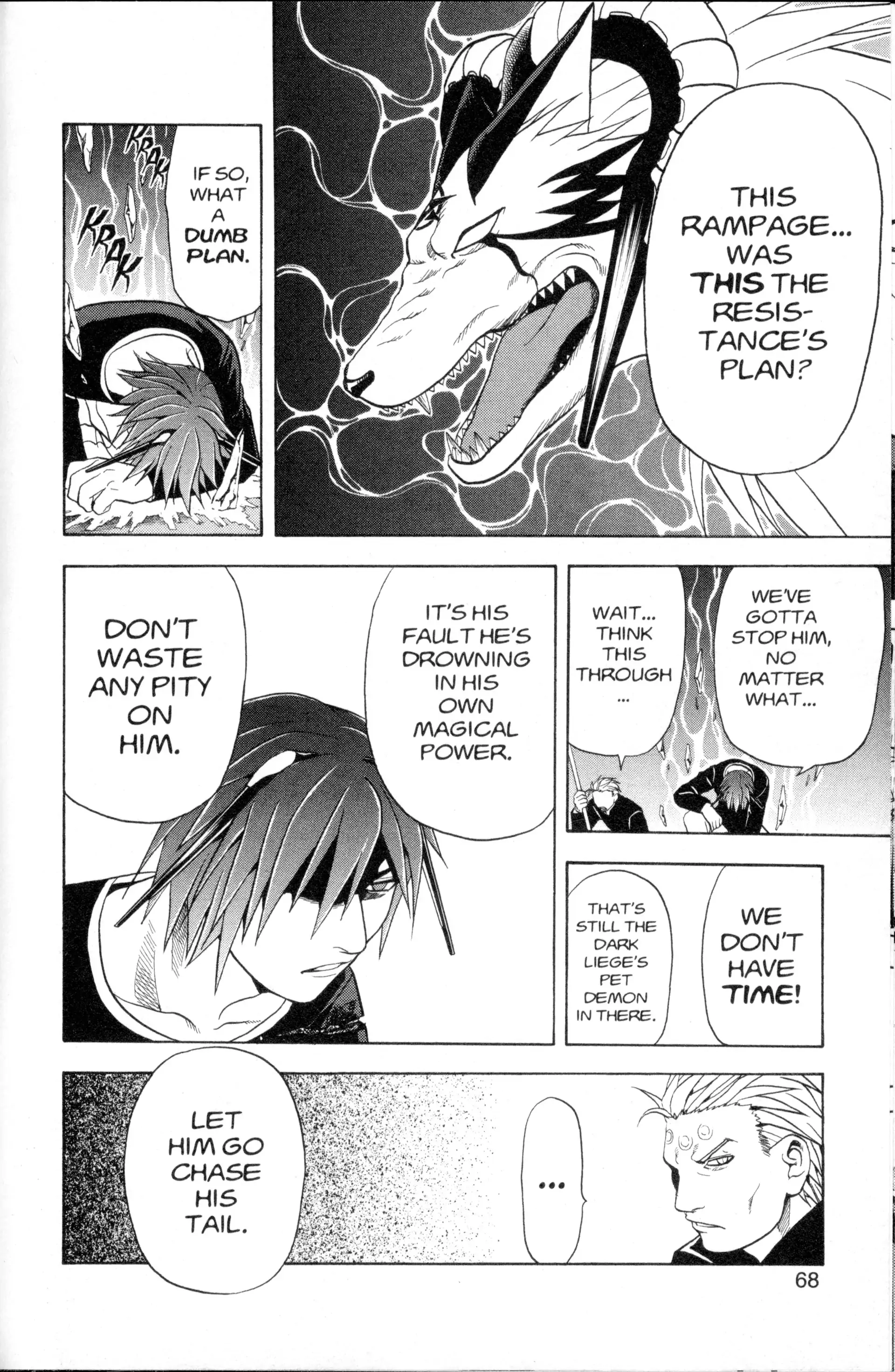 Read Nora chapter 14 image 13 on Lezhin