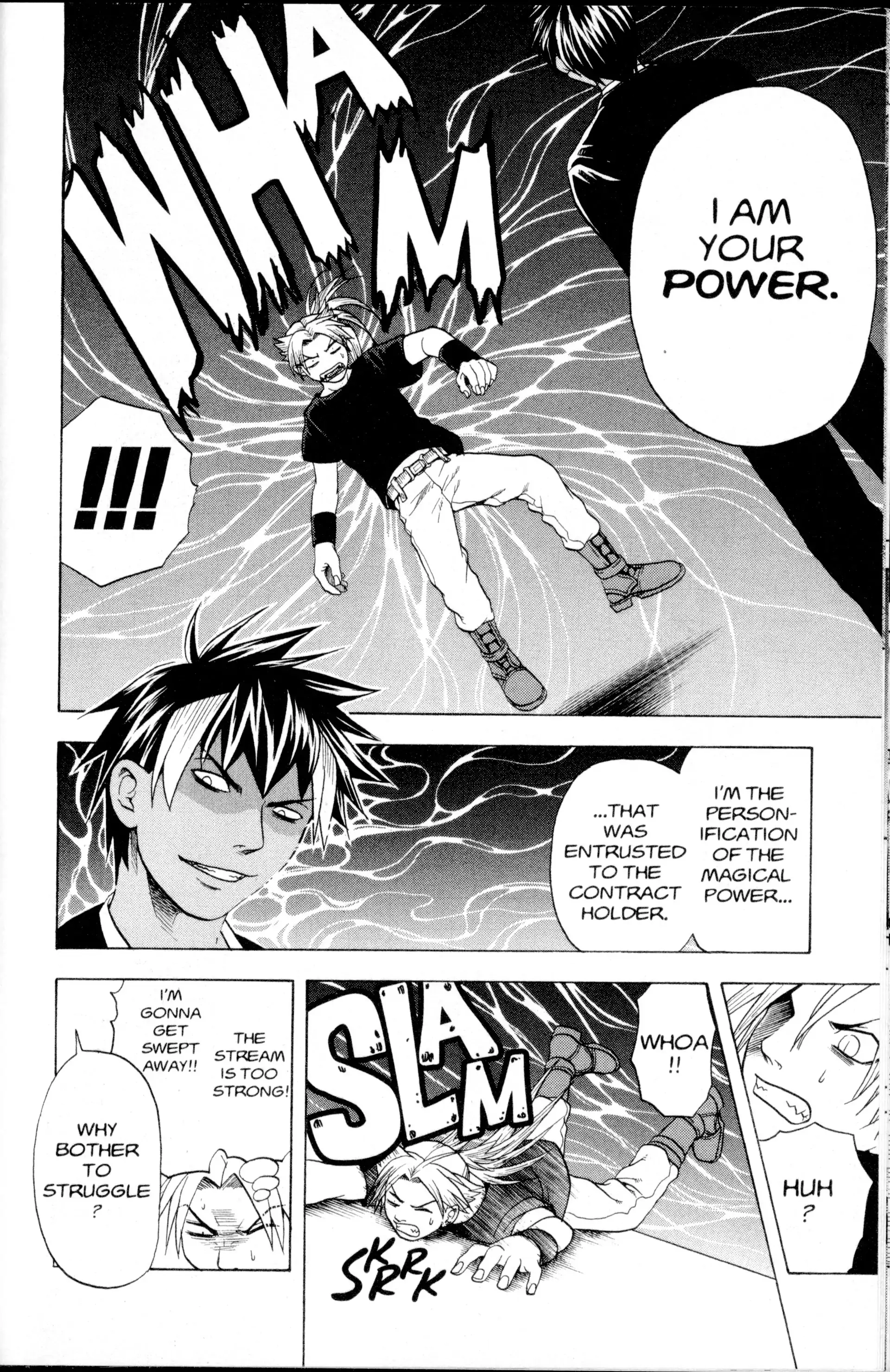 Read Nora chapter 14 image 17 on Lezhin